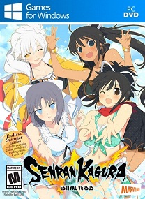 Senran Kagura Estival Versus ราคาถูก